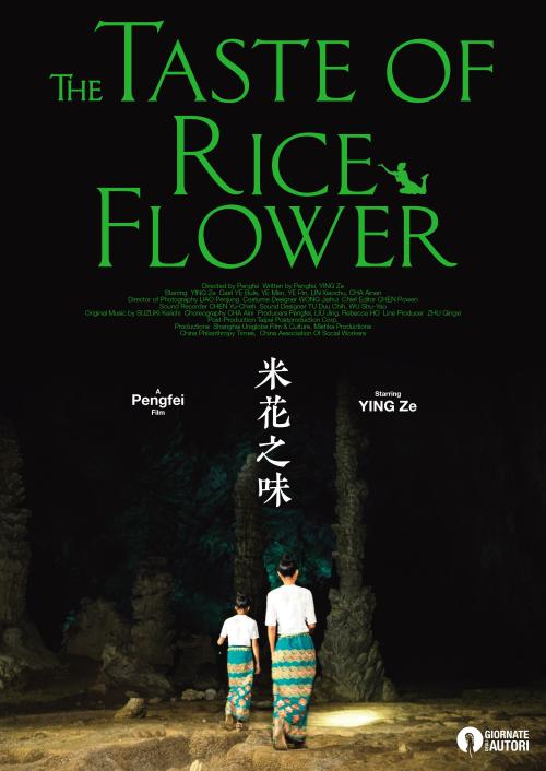 办个四级假证多少钱