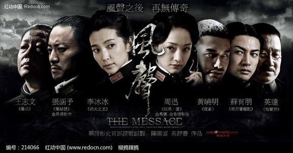 边山大学文凭毕业证怎么购买
