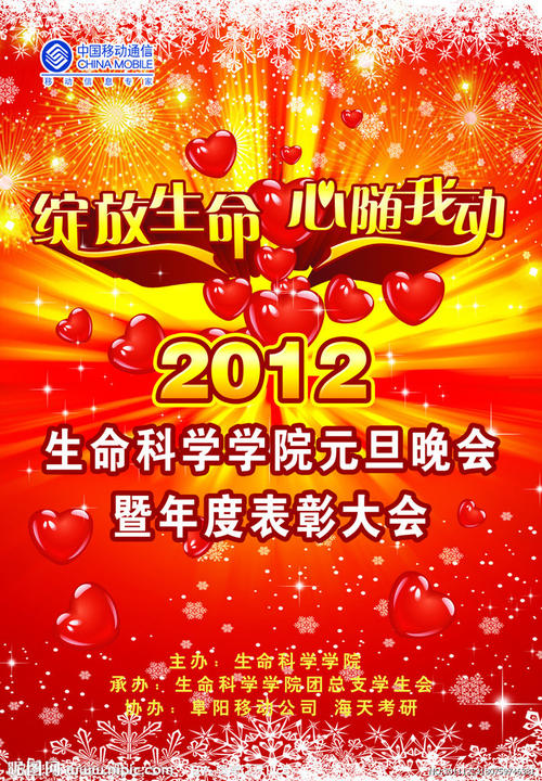 University of Padua学位证